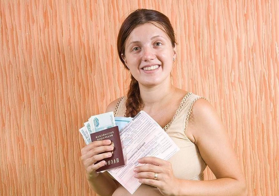 Выплата пособия