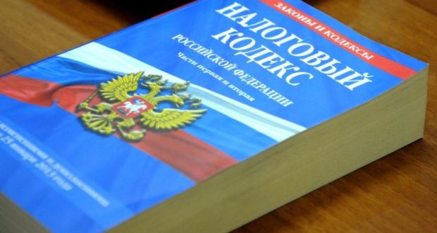 Штраф за несданную нулевую декларацию
