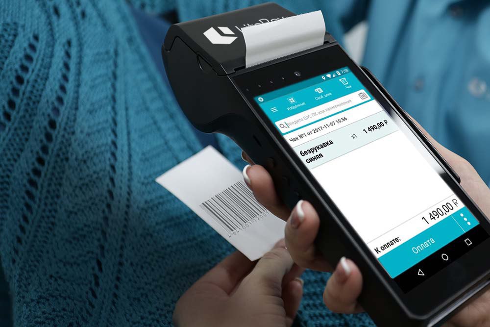 размер штрафа за отсутствие кассового аппарата