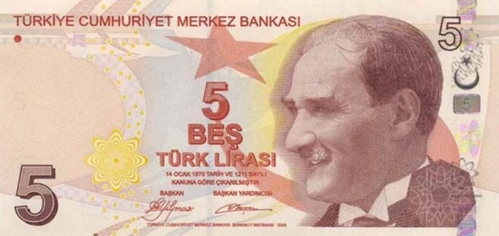5 лир
