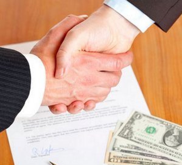 задаток определение