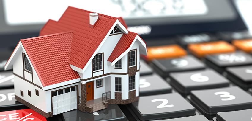 Расходы на строительство