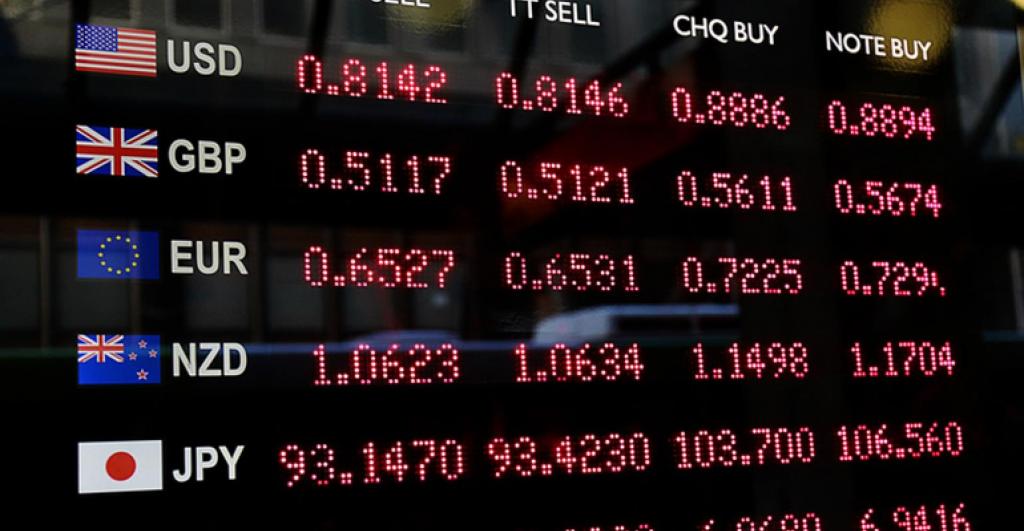 Как читать котировки валют?