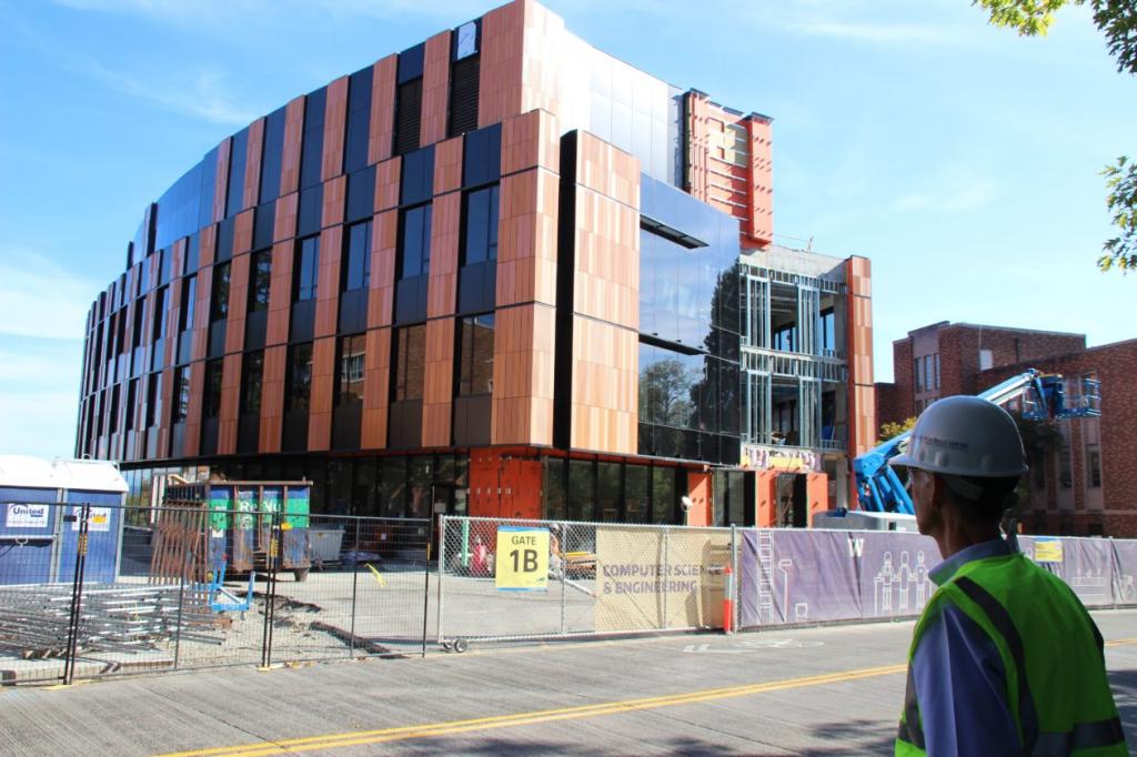 Строительство код