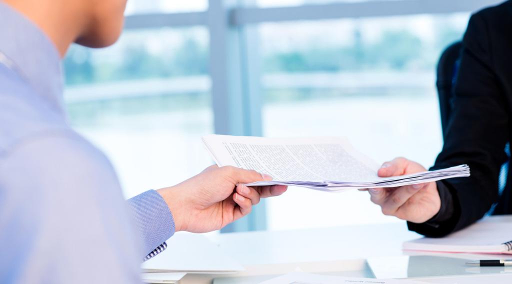 Передача документов