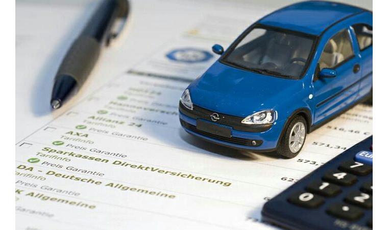 Оформление страховки