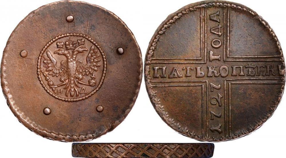 крестовый пятак