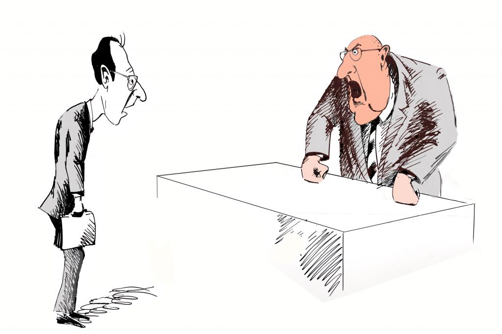 Трудовая дисциплина