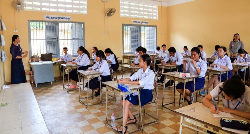 Урок в школе