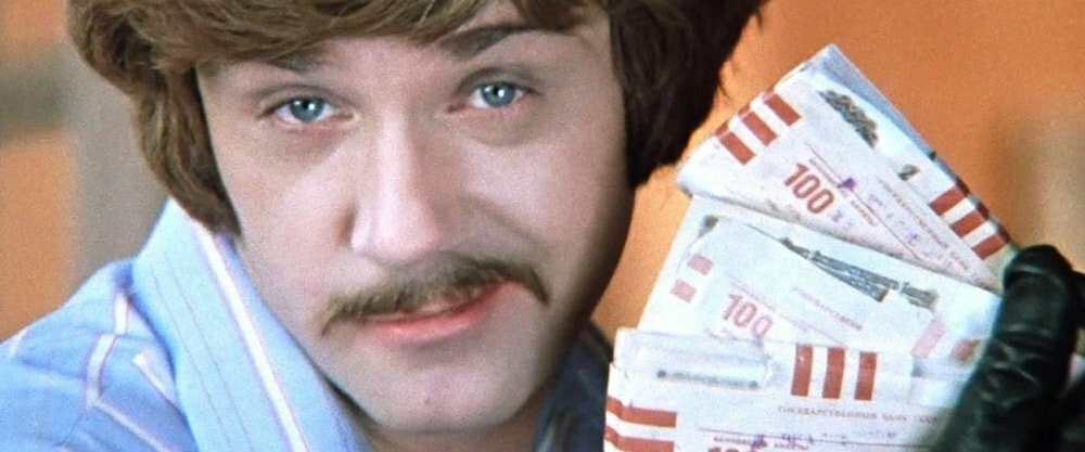 Куда потратить деньги резерва?