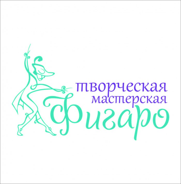 Название от вымышленного персонажа