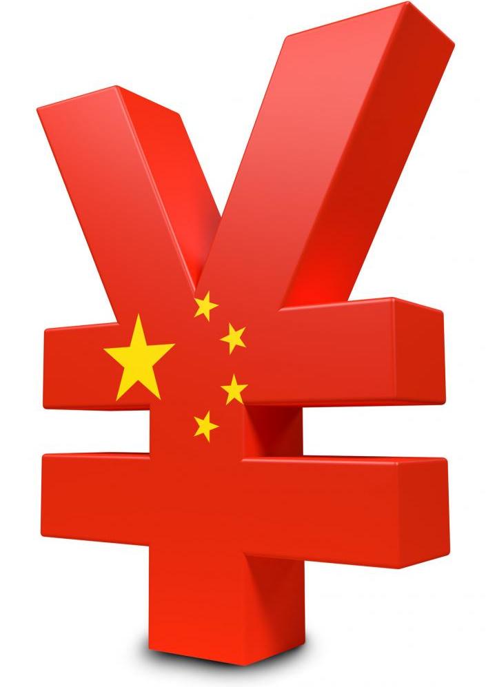 официальный символ