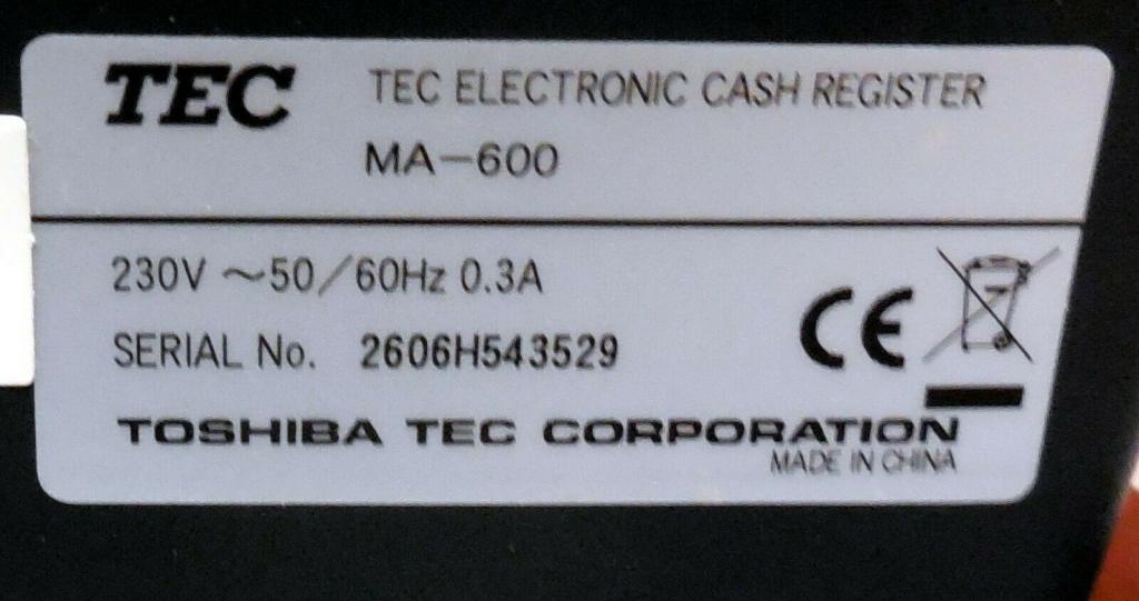 пример заводского номера