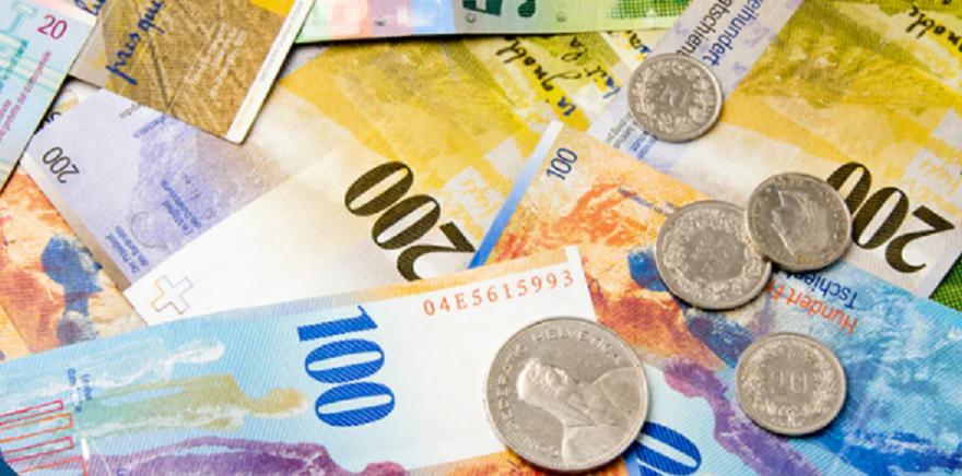 Швейцарские деньги