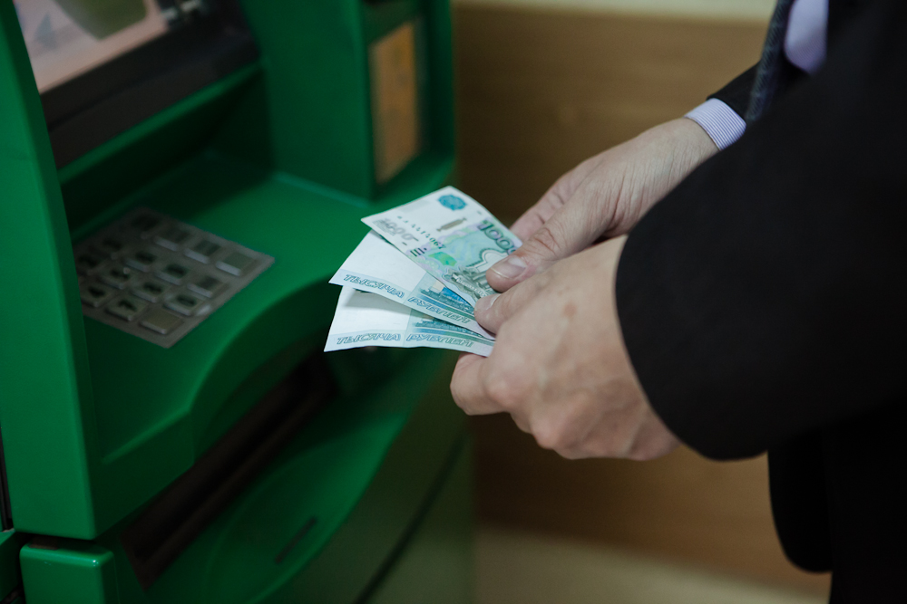 как узнать задолженность в пенсионном фонде