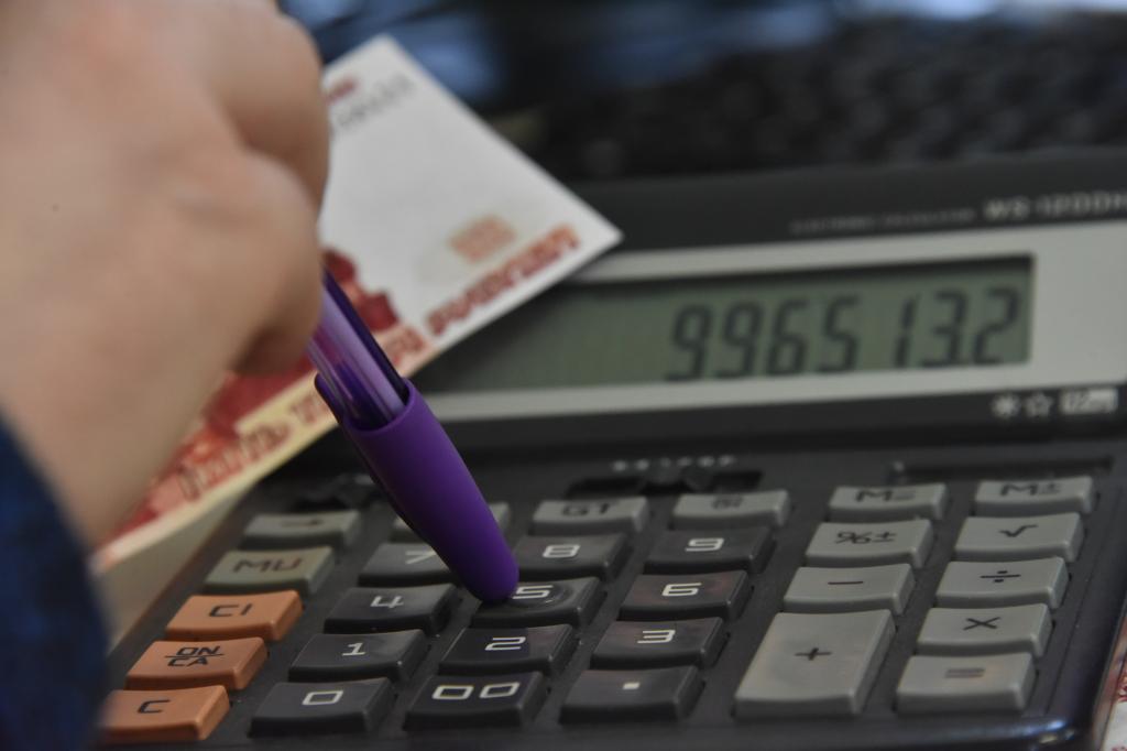 узнать задолженность в пенсионном фонде по инн