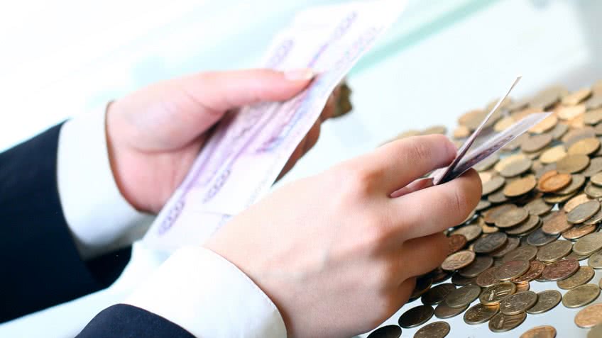 как узнать задолженность ип перед пенсионным фондом