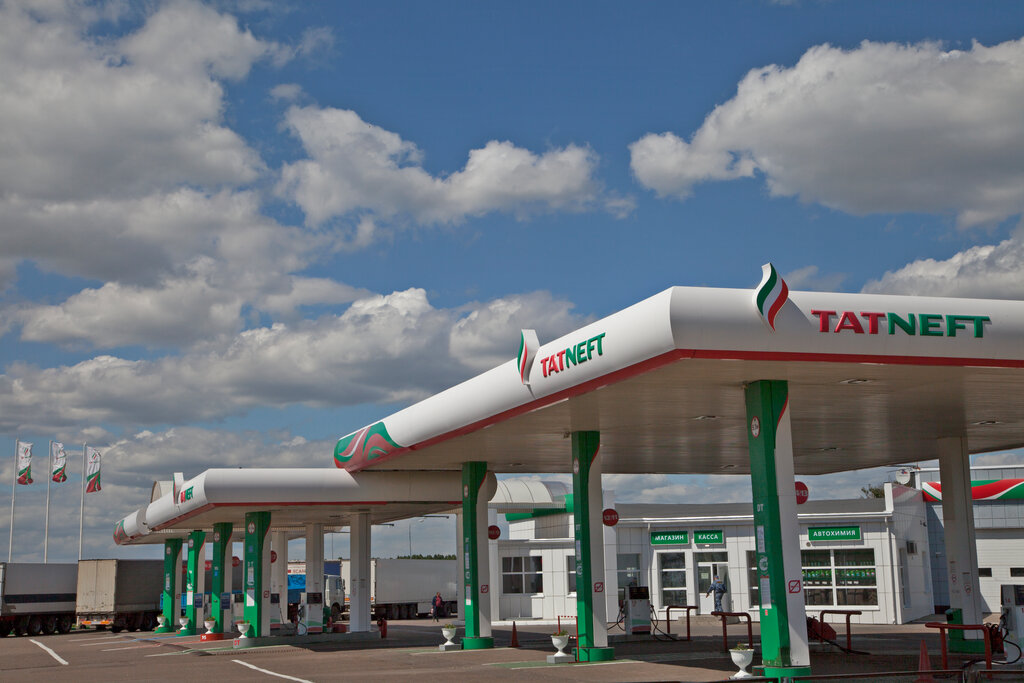 Компания "Татнефть"