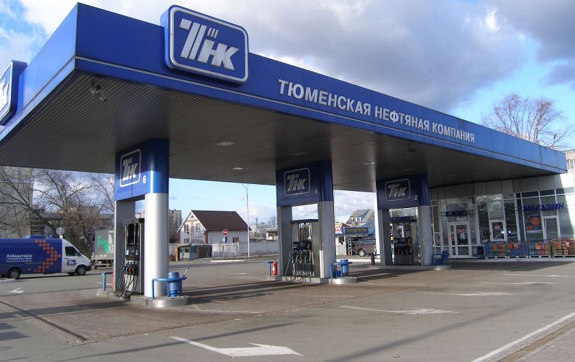 Компания "ТНК"