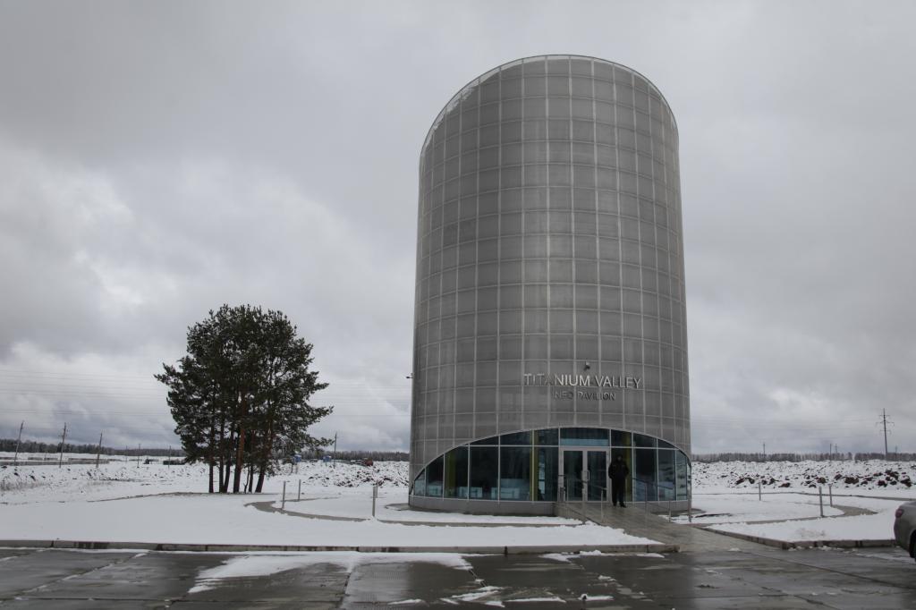 Офшорная зона "Титановая долина" в России