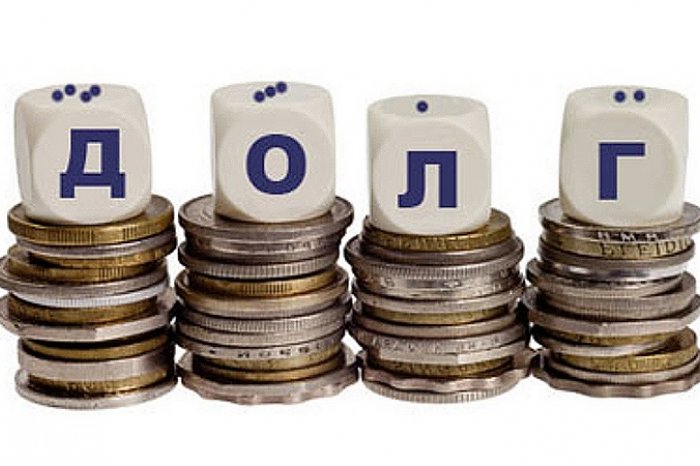 Учет долговых обязательств 3-их лиц перед предприятием