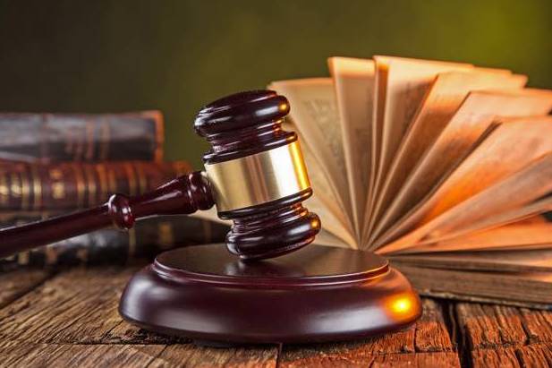 Что такое административное нарушение?