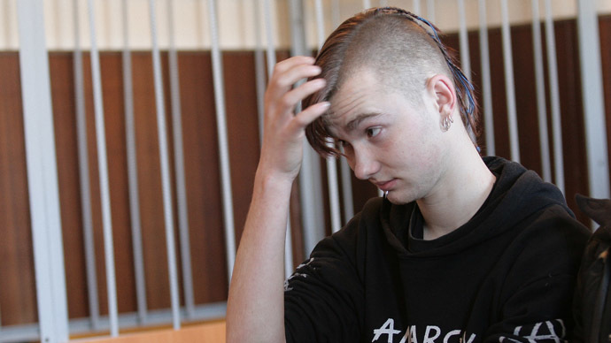 Ответственность несовершеннолетних