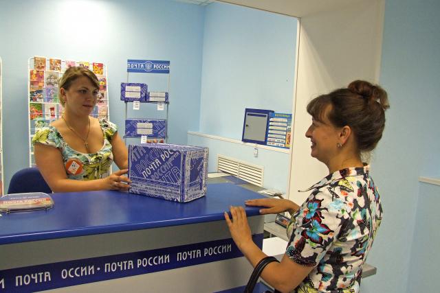 Получение посылки по доверенности