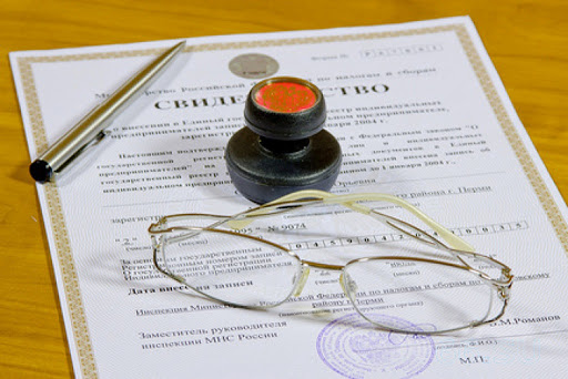 образец заявления на усн