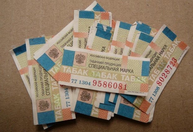 Акцизы - это федеральный налог