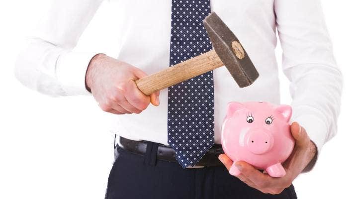 Средства из резервного фонда