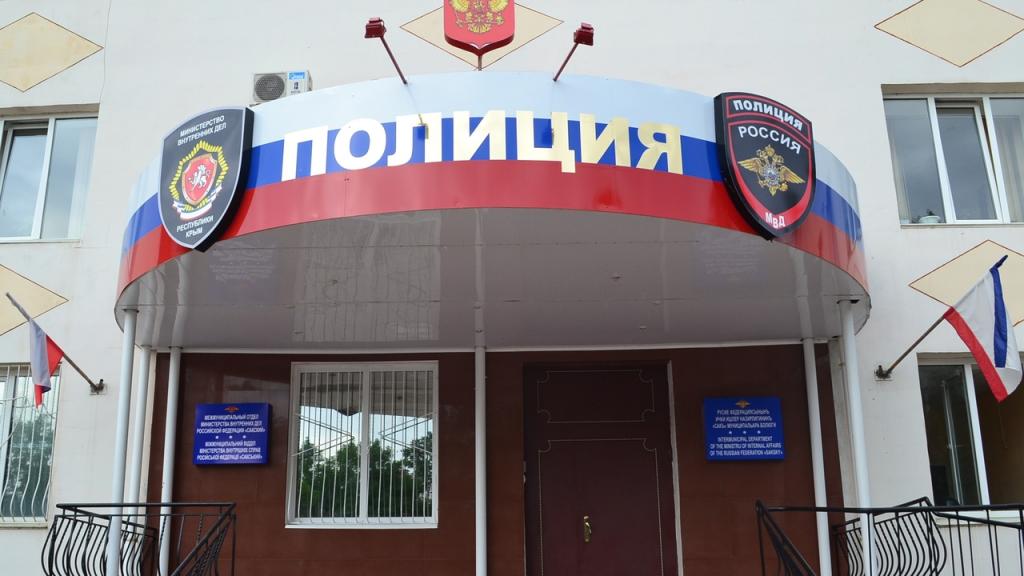 паспорт гражданина РФ