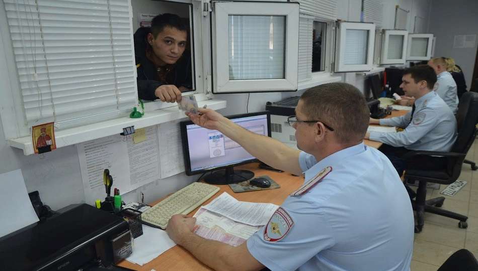 образец заявление в госавтоинспекцию