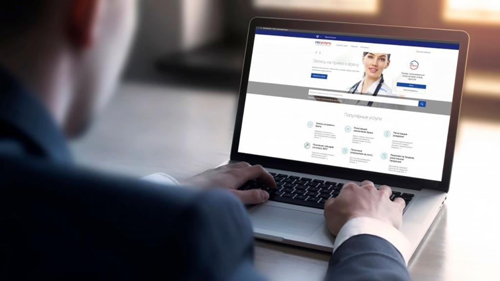 образец заявления в гибдд